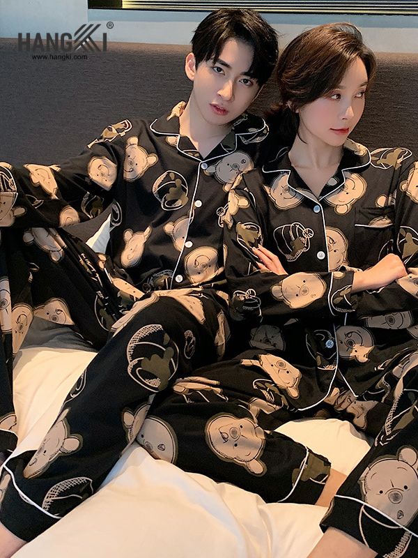 DD13 - Bộ Đồ Ngủ Đôi