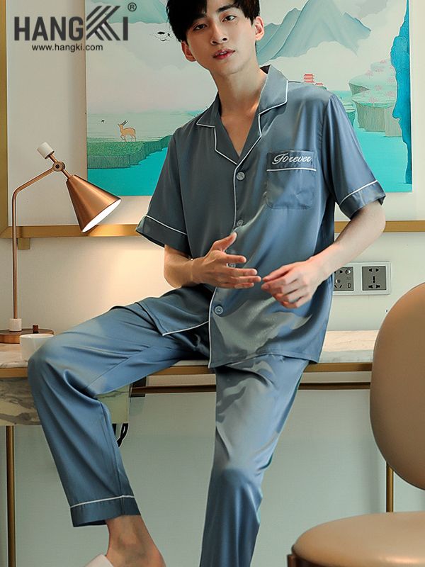 DV05 - Đồ Ngủ Đôi