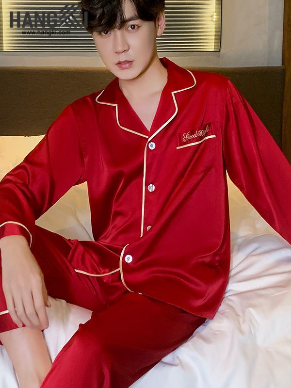 DV07 - Đồ Ngủ Đôi