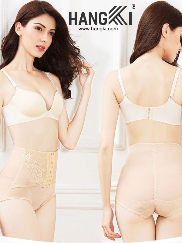 QG05 - Quần Nịt Bụng Giảm Mỡ