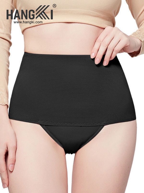 QG14 - Quần Lót Nịt Bụng Dưới