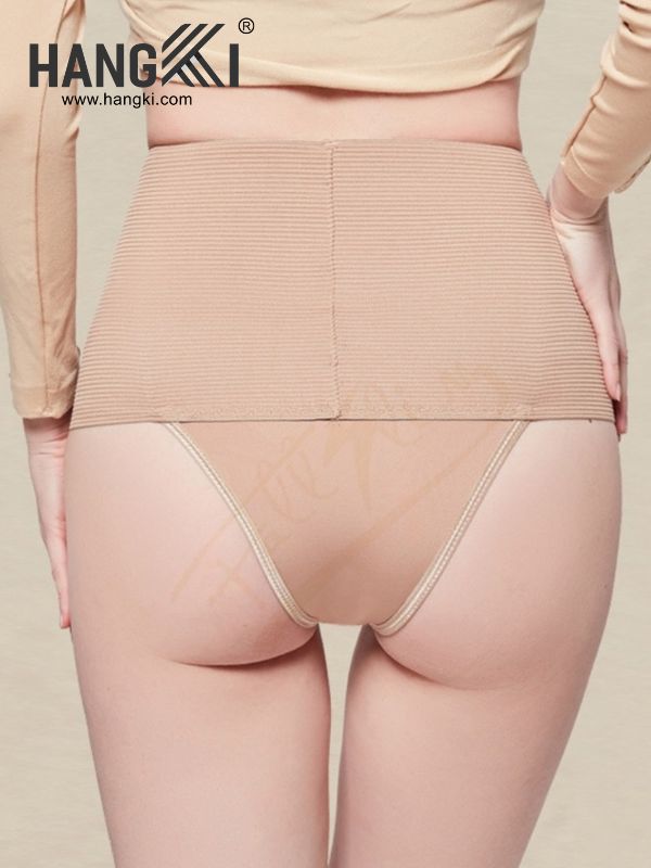 QG14 - Quần Lót Nịt Bụng Dưới