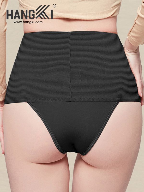 QG14 - Quần Lót Nịt Bụng Dưới