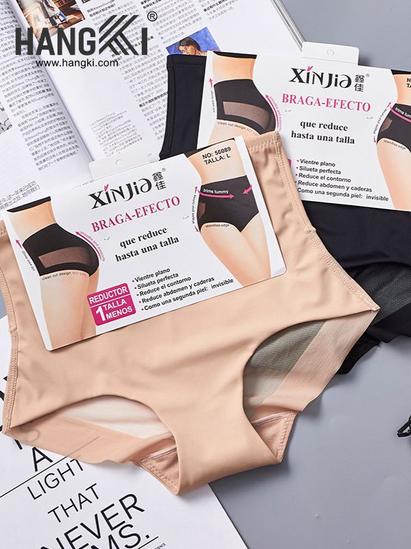 QG24 - Quần Lót Nịt Bụng Dưới