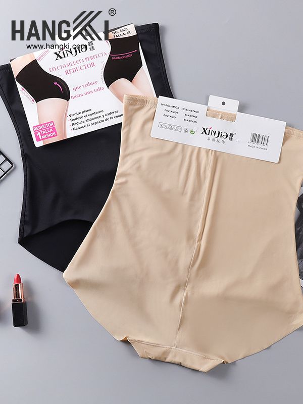 QG25 - Quần Gen Định Hình Bụng