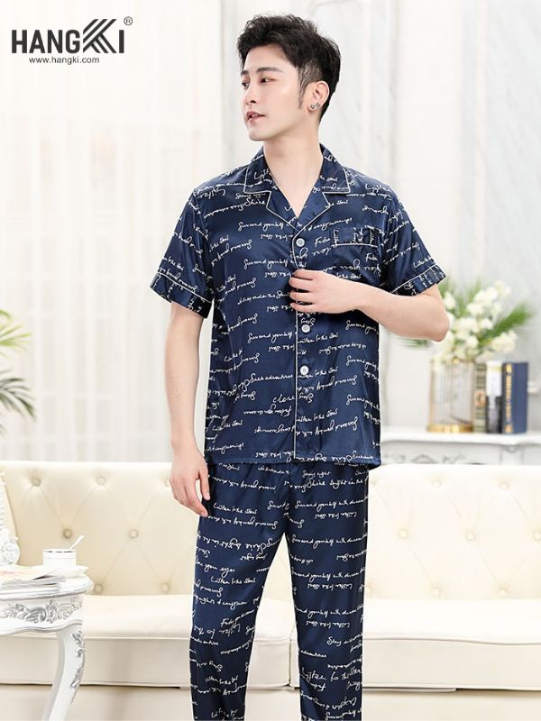 TC10 - Đồ Ngủ Pijama Nam