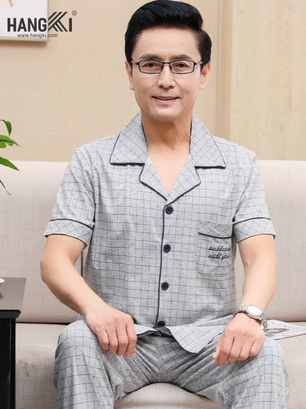 TC34 - Đồ Piijama Cho Người Già