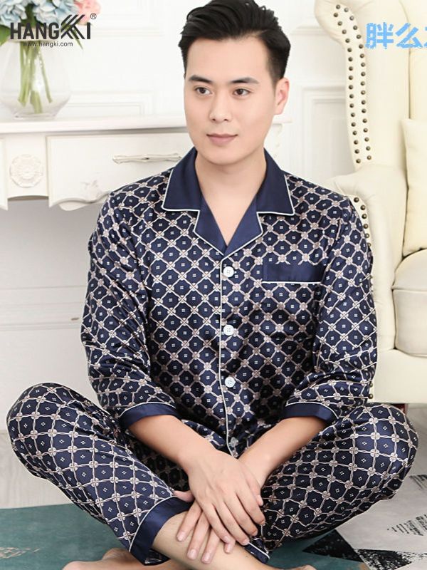 TD42 - Đồ Ngủ Nam Trung Niên