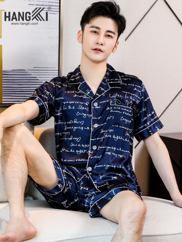 Đồ Ngủ Pijama Nam