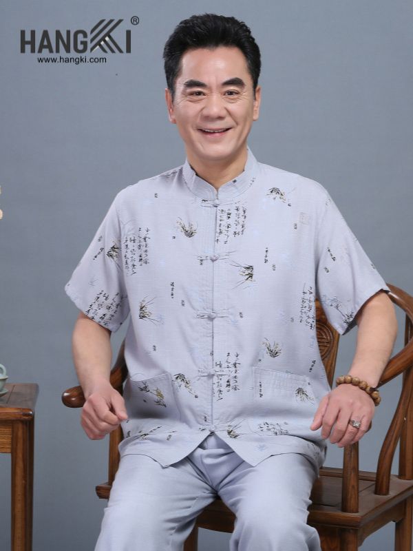 TC55 - Bộ Cổ Tàu Người Lớn Tuổi