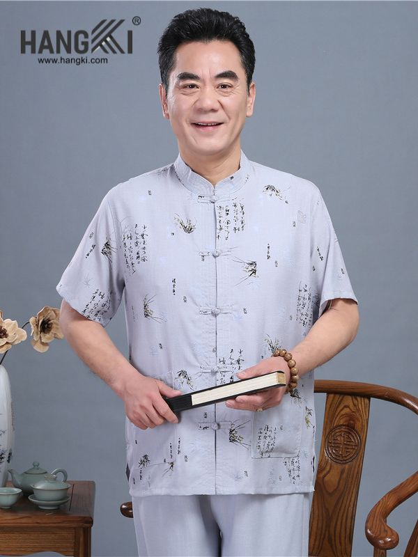 TC55 - Bộ Cổ Tàu Người Lớn Tuổi