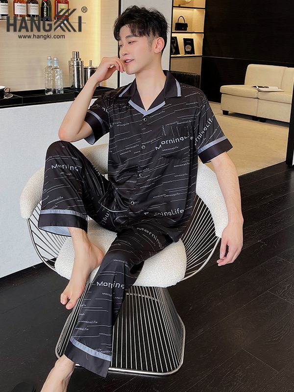 TC43 - Đồ Ngủ Pijama Nam