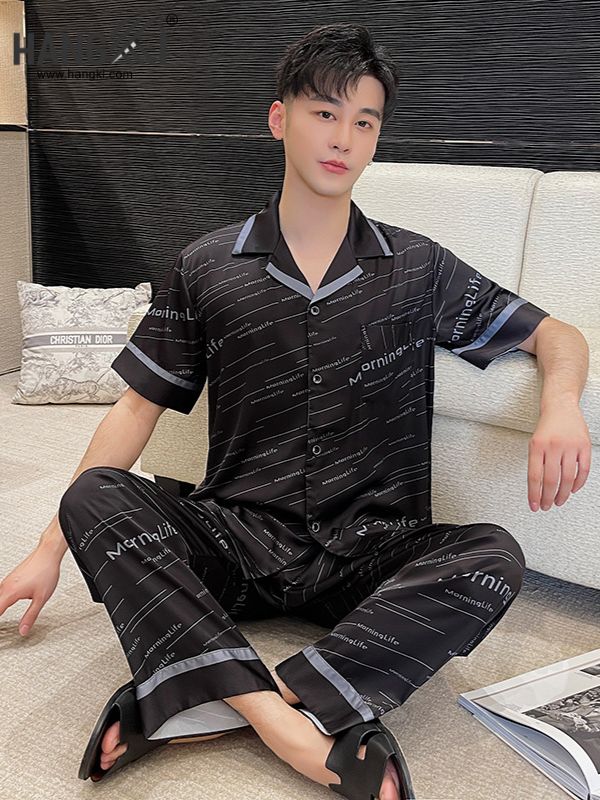 TC43 - Đồ Ngủ Pijama Nam