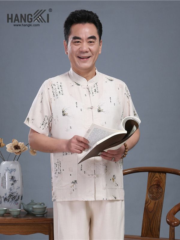 TC55 - Bộ Cổ Tàu Người Lớn Tuổi