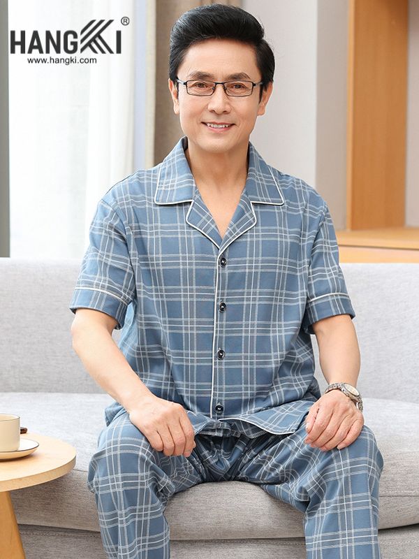 TC60 - Đồ Piijama Cho Người Già