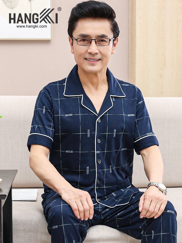 TC63 - Đồ Piijama Cho Người Già