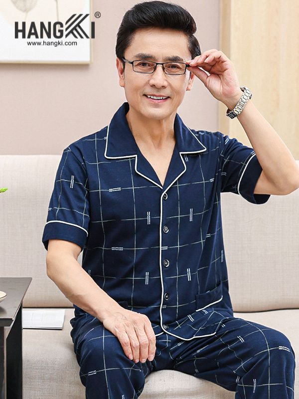 TC63 - Đồ Piijama Cho Người Già