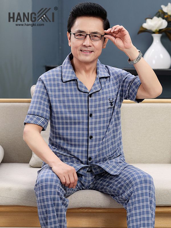 TC67 - Đồ Piijama Cho Người Già