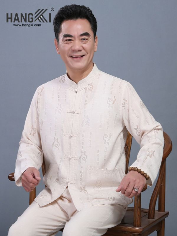 TD110 - Bộ Cổ Tàu Người Lớn Tuổi