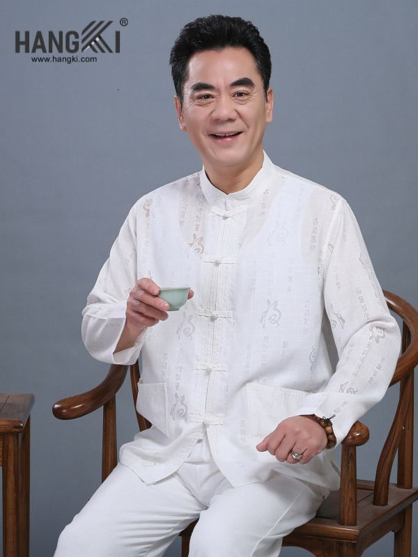 TD110 - Bộ Cổ Tàu Người Lớn Tuổi