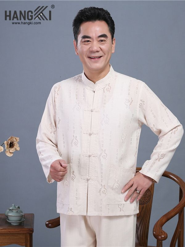 TD110 - Bộ Cổ Tàu Người Lớn Tuổi