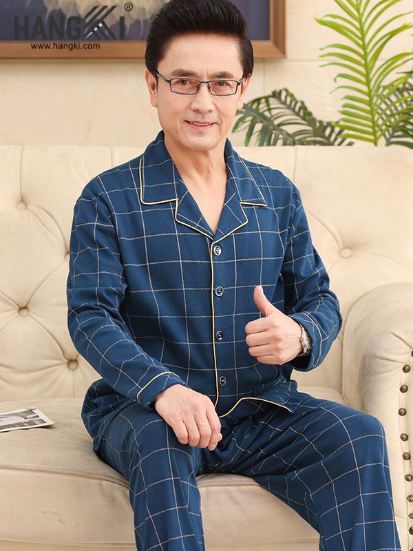 TD76 - Đồ Piijama Cho Người Già