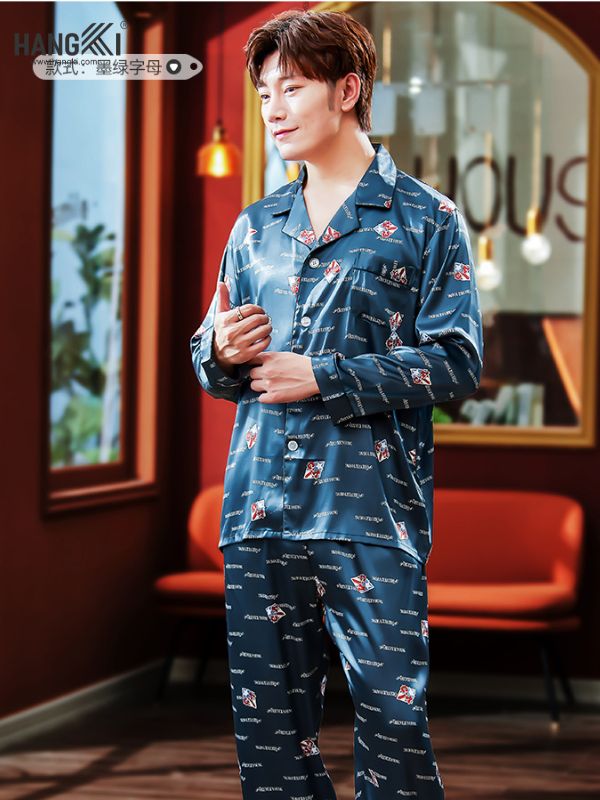 TD16 - Đồ Ngủ Pijama Nam