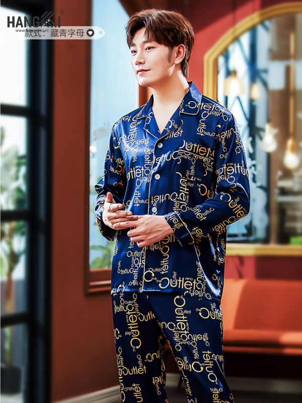 TD20 - Đồ Ngủ Pijama Nam